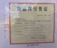 融创文旅城沙盘图相册