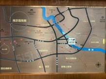 海景文苑开发商营业执照相册