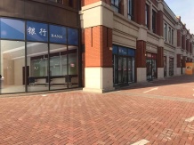 源昌幸福金街沙盘图相册