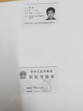 青浦浦汇中心第45张图