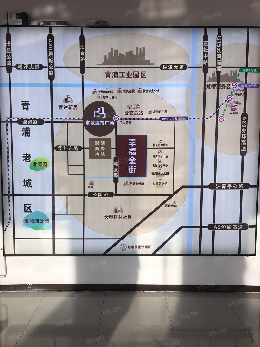 源昌幸福金街区位图