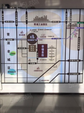 源昌幸福金街第6张图