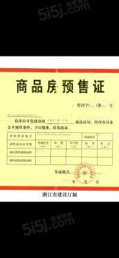 融创文旅城第61张图