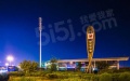 路劲太阳城配套图相册大图