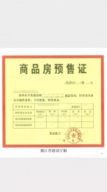 融创文旅城第50张图