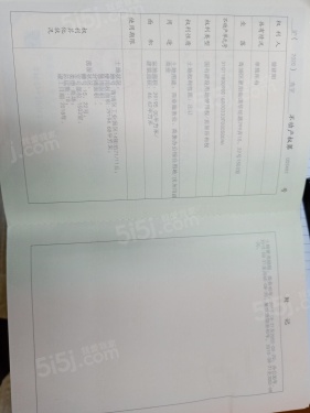 青浦浦汇中心第53张图