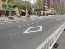 上东金茂悦开发商营业执照相册