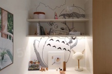 首创禧悦翠庭开发商营业执照相册