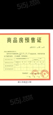 融创文旅城第63张图