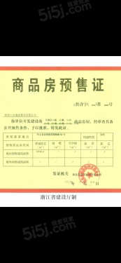 融创文旅城第60张图