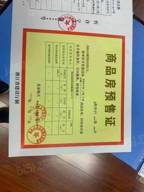 融创文旅城第58张图