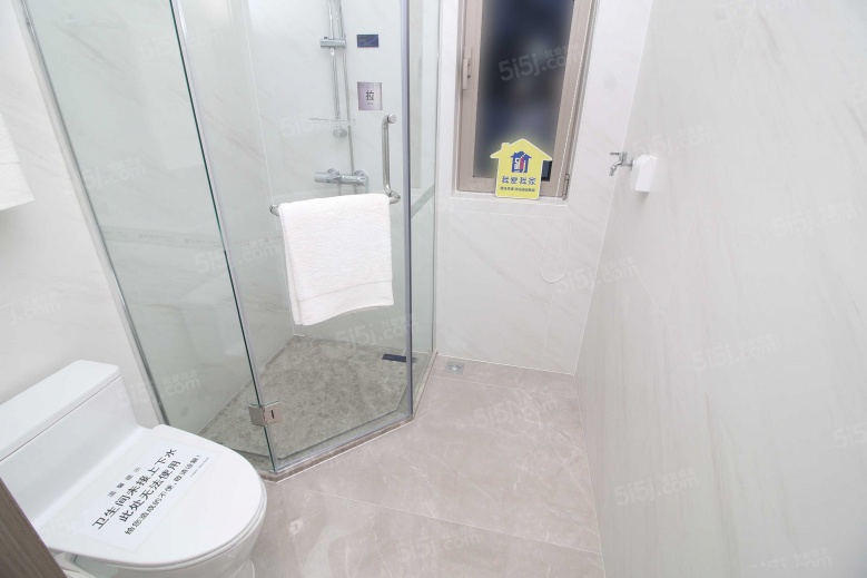 中海城市广场钻石湾样板间