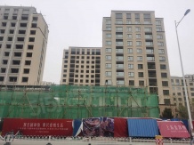 上东金茂悦开发商营业执照相册