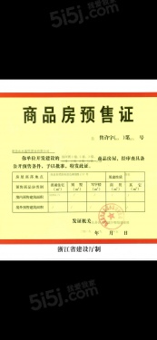 融创文旅城第66张图