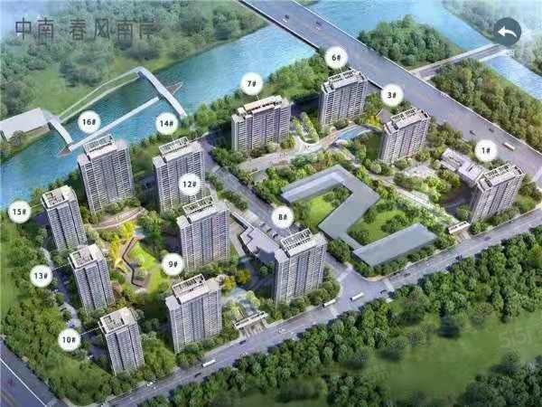 中南春风南岸效果图