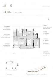 4室2厅2卫户型图
