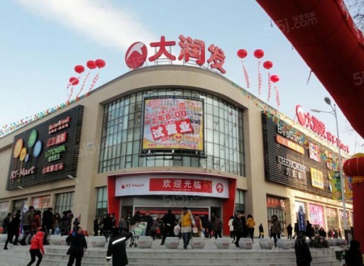 运河与岸第5张图