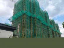 华地青樾庭开发商营业执照相册