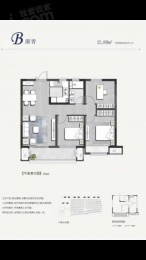 3室2厅1卫户型图