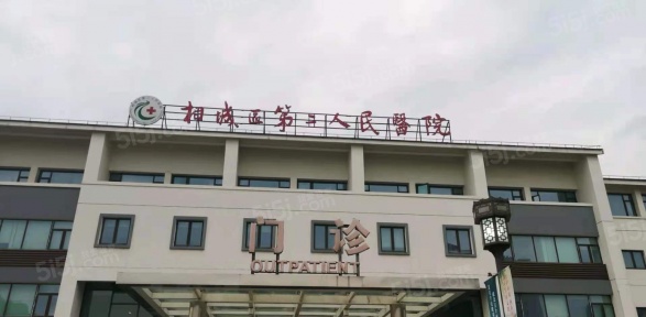 碧桂园河湾星著第12张图