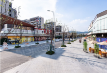 华地青樾庭开发商营业执照相册