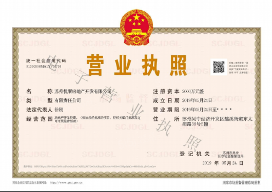 柳岸晓风第11张图