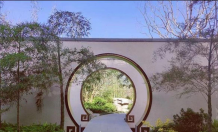 建发新城园玺开发商营业执照相册