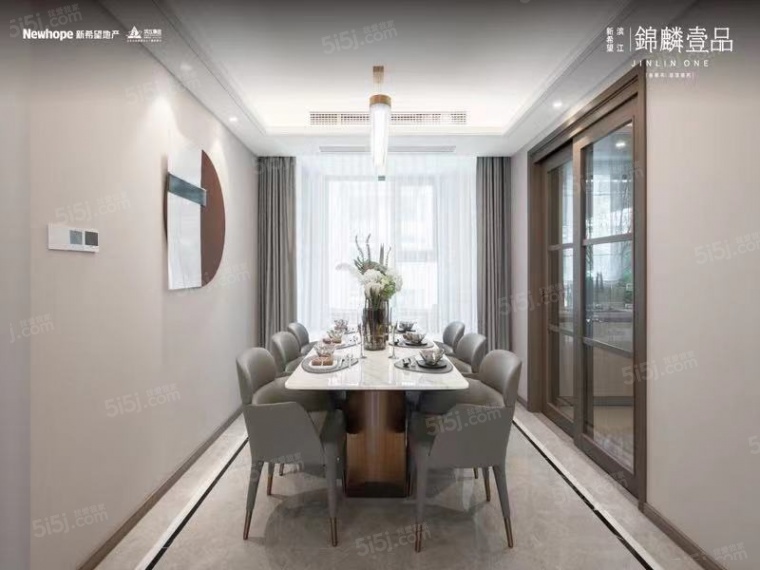 新希望滨江锦麟壹品样板间