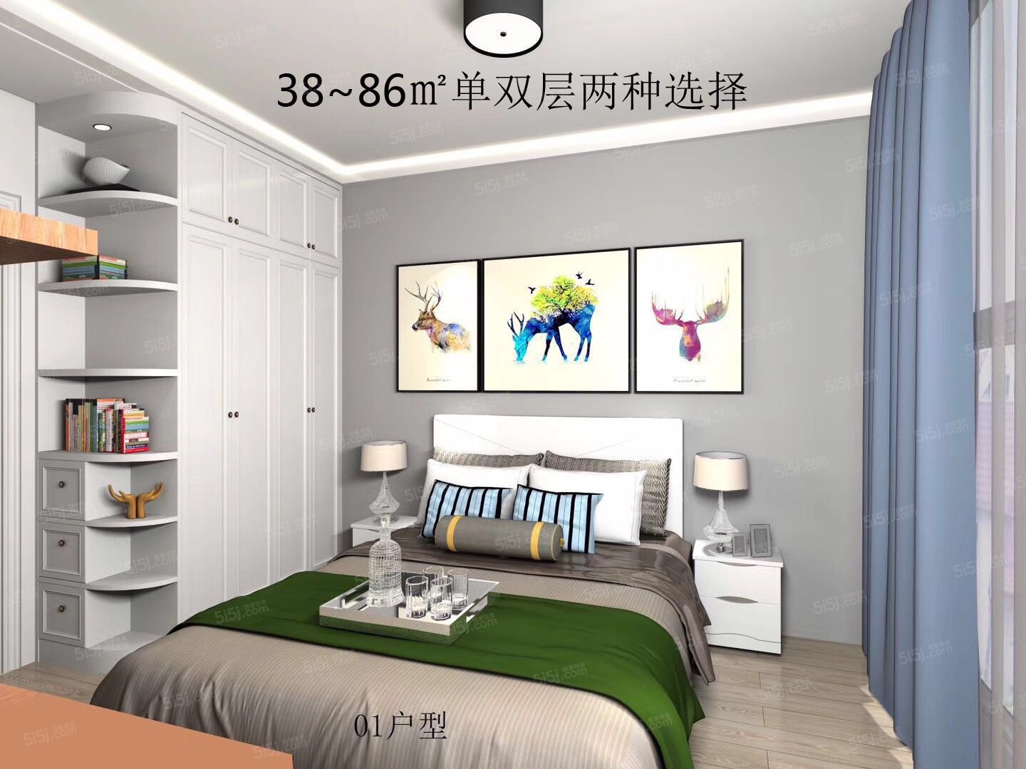 汇邻公馆样板间