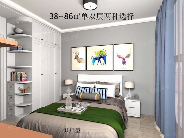 汇邻公馆样板间