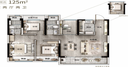 4室2厅2卫户型详情