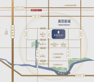 辉映时代花园开发商营业执照相册