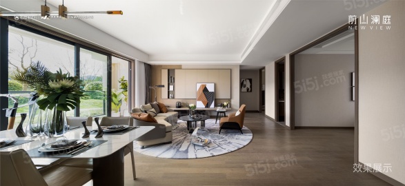 前山澜庭第7张图