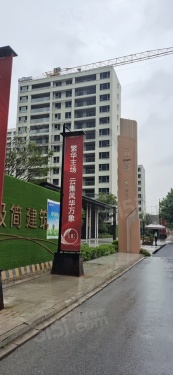 南山保利云熹花园第17张图