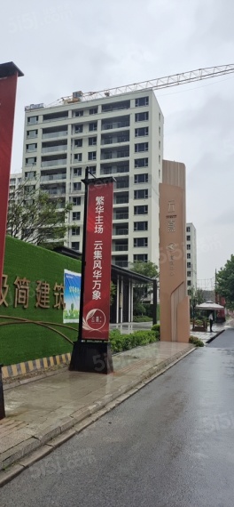 南山保利云熹花园实景图