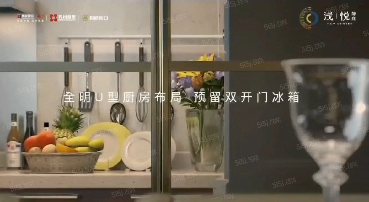 浅悦静庭样板间