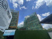 栖霞栖园开发商营业执照相册