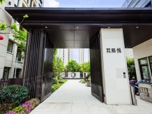 首开金茂熙悦开发商营业执照相册