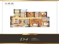 3室2厅2卫户型图