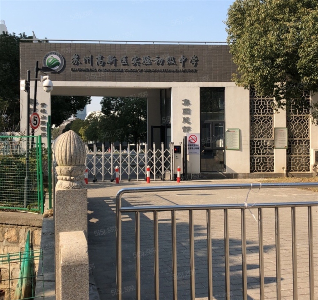 首开棠前如苑配套图