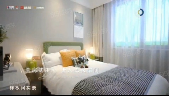 浅悦静庭第13张图