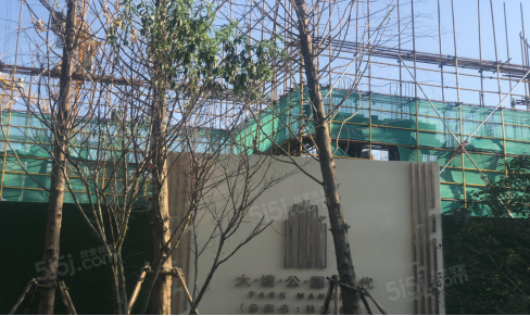 大境公园时代实景图