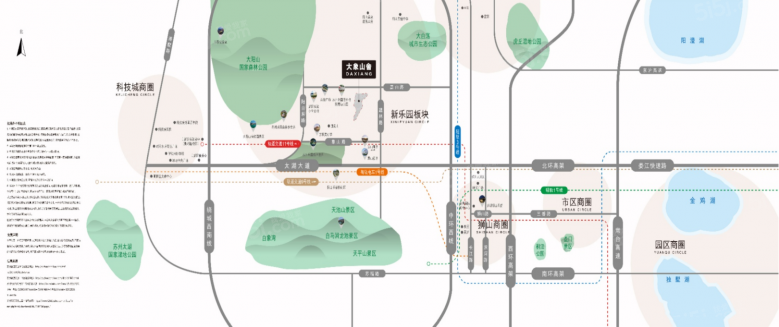 万科大象山舍区位图