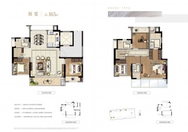 5室2厅3卫户型图