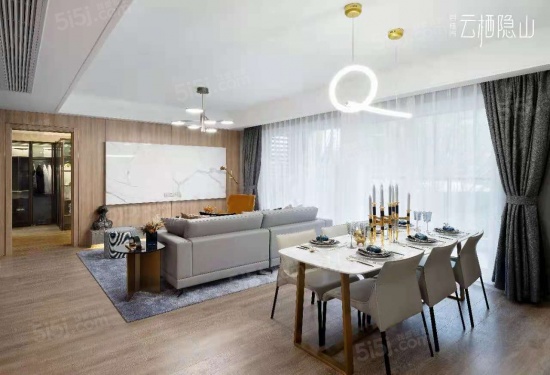 碧桂园云栖隐山第5张图