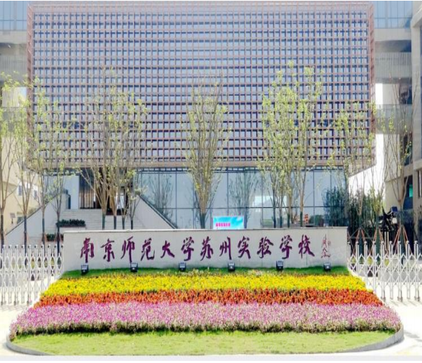 湖畔樾山配套图