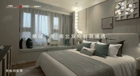 浅悦静庭第28张图