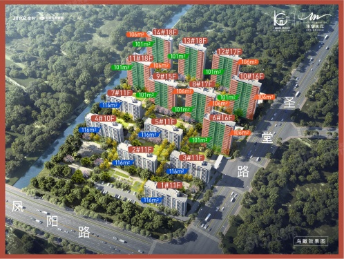 金科中梁浅棠水岸第1张图