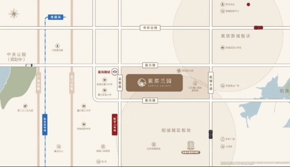 紫郡兰园第11张图