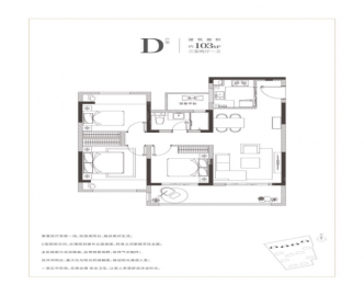 旭辉都会上品3室2厅1卫
